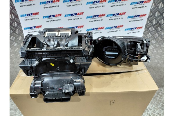 BMW G01 G02 G20 G21 G26 G80 G87 F97 F98 HEATER SAME HOUSING 9382874