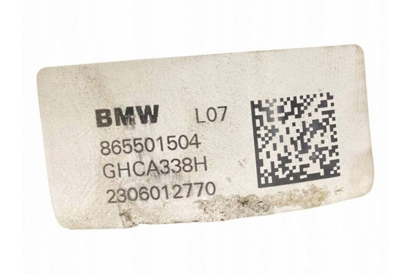 8655015 BMW X4 G02 Rear differential GENUINE Catalog number of the original GHCA338H
