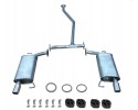 MAZDA 6 2 0 2 5 from 2007 SILENCERS Y PIPE END SILENCER MOUNTING KIT