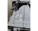 Rear reducer KIA SPORTAGE QL 04012019 1 6L gasoline 130kW 2018 Catalog number of the original 04012019