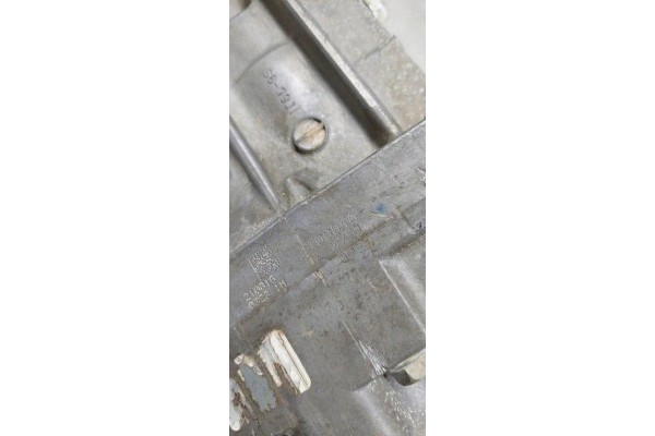 Rear reducer SUZUKI VITARA LY D20751 2 0L gasoline 101kW 2023 Part manufacturer Suzuki OE
