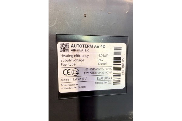 63530001707 SCANIA Air heater Packaging status replacement