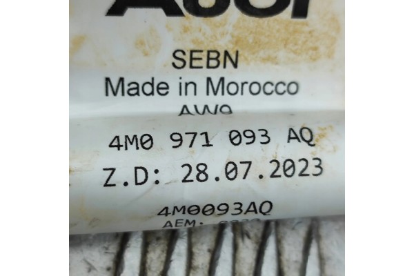BATTERY CHARGING CABLE AUDI Q8 4MN 1EA915651C 34265735 3 0L 250kw 2024 Catalog number of the original 1EA915651C