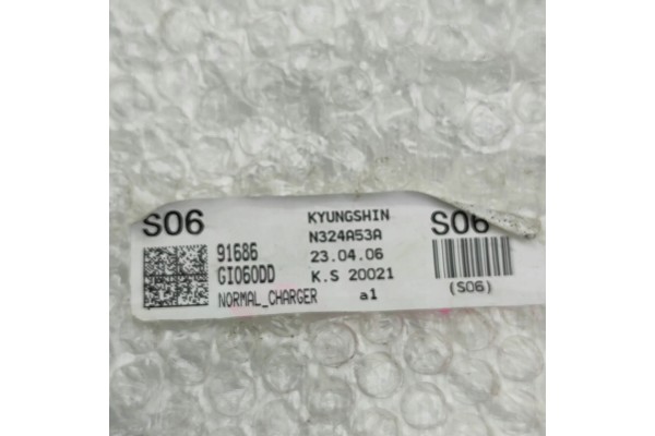 BATTERY CHARGING CABLE HYUNDAI IONIQ 6 CE 91686GI060DD 34989125 168kw Catalog number of the original 91686GI060DD