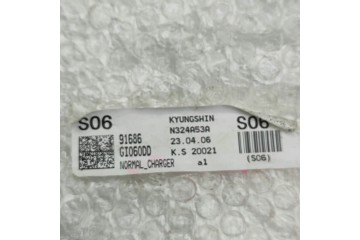 BATTERY CHARGING CABLE HYUNDAI IONIQ 6 CE 91686GI060DD 34989125 168kw Catalog number of the original 91686GI060DD