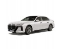 Rubber Rugs BMW Series 7 G70 Front Executive Lounge