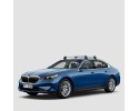 Roof crossbars BMW series 5 i5 G60 Catalog number of the part 82715A4E764