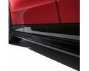 BMW M Performance Carbon Threshold Molding Series 5 G60 G61 Right