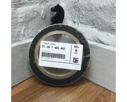 Sound insulation of air intake L 1467mm 51487482483