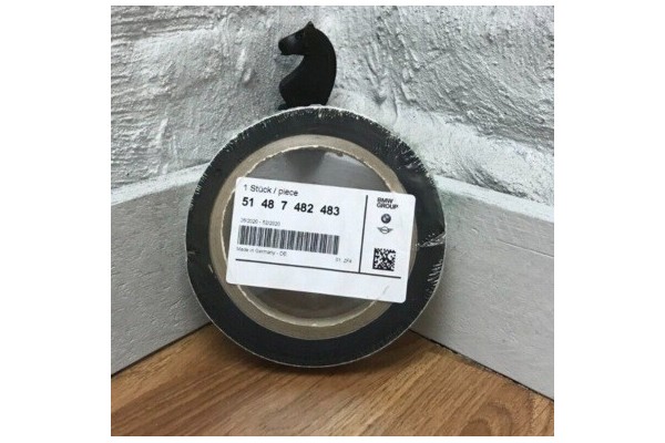 Sound insulation of air intake L 1467mm 51487482483