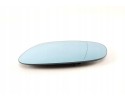 Blind spot rear view mirror for BMW 51167158901