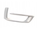 Front bumper decorative strip BMW right 51117308044