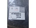 TRUNK LID COVER UPHOLSTERY CITROEN C5 II LIFT 9650014277 7568PH Catalog number of the part PSA OE 7568PH