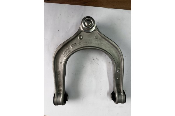BMW X5 G05 M50dX Front Right Upper Control Arm 31106889154