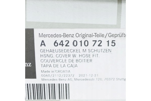 Tapón de respiradero del motor MERCEDES-BENZ ML W164 A6420107215 ORIG