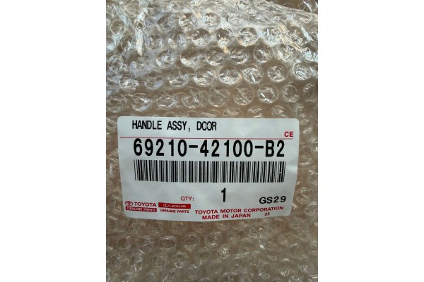 69210 42100 B2 TOYOTA RAV 4 MK4 Front door handle front right Part manufacturer Toyota OE