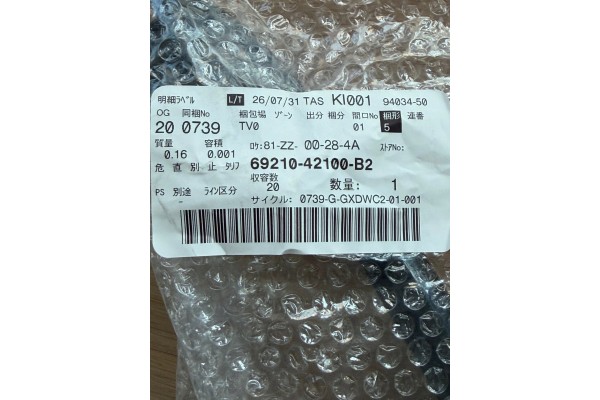 69210 42100 B2 TOYOTA RAV 4 MK4 Front door handle front right Car type passenger cars