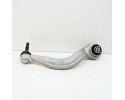 BMW 5 G30 Front Right Tension Control Arm 31106861166 Catalog number of the part 31106861166
