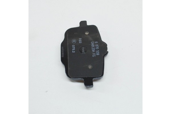 BMW 5 G30 REAR BRAKE PADS 34216870552 Part manufacturer BMW OE