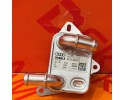 NEW 8HP VTF VNL 4M0317021K AUDI Porsche Gearbox Oil Cooler