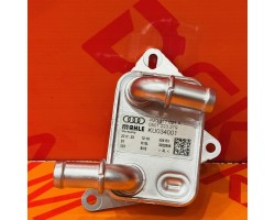 NEW 8HP VTF VNL 4M0317021K AUDI Porsche Gearbox Oil Cooler