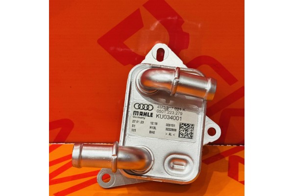NEW 8HP VTF VNL 4M0317021K AUDI Porsche Gearbox Oil Cooler