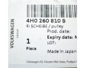 Polea del Compresor de Aire Acondicionado AUDI A4 B8 4H0260810B Origin