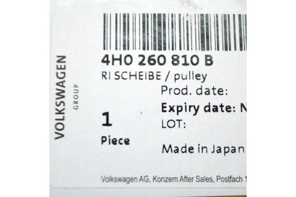 Polea del Compresor de Aire Acondicionado AUDI A4 B8 4H0260810B Origin