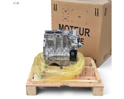 New engine bottom block Peugeot Citroen 1 2 PureTech VTi 82 HM01 HMZ