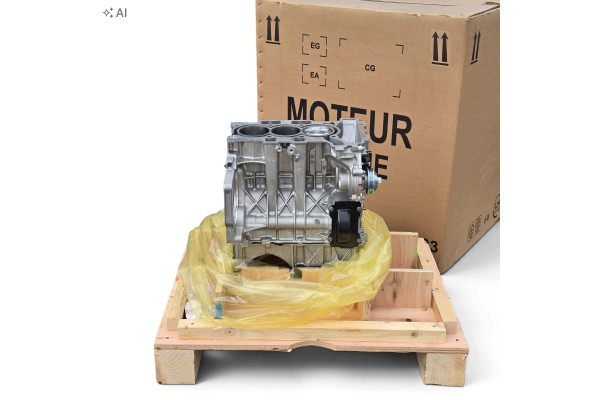 New engine bottom block Peugeot Citroen 1 2 PureTech VTi 82 HM01 HMZ