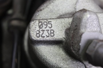  MANGUETA DELANTERA DERECHA DACIA SANDERO II Basis 2018 212985 DACIA - 1