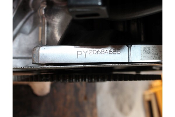 PETROL ENGINE MAZDA CX 5 2 5 PY01 Quality of parts according to GVO O original with manufacturer s logo OE