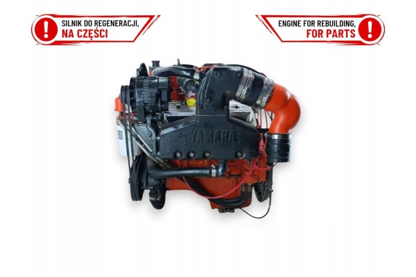 COMPLETE ENGINE VOLVO PENTA VORTEC MARINE 4 3 GM 4 3 LG Customs tariff code 84073499