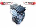 PETROL ENGINE NISSAN QASHQAI J10 1 6 HR16 EAN GTIN 5905232305051