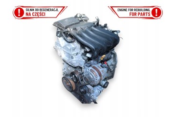PETROL ENGINE NISSAN QASHQAI J10 1 6 HR16 EAN GTIN 5905232305051