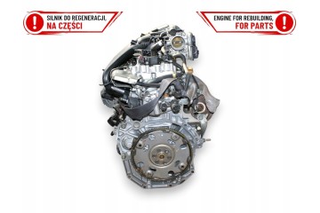 PETROL ENGINE NISSAN QASHQAI J10 1 6 HR16 Engine type petrol