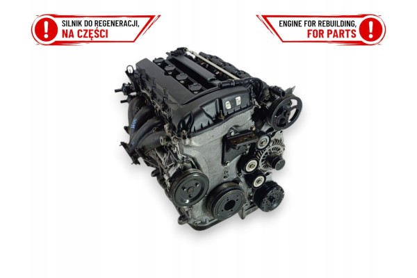 MITSUBISHI OUTLANDER III 2 0 Plug in Hybrid 4B11