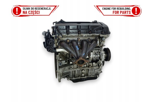 MITSUBISHI OUTLANDER III 2 0 Plug in Hybrid 4B11 Product weight with unit packaging 300 kg