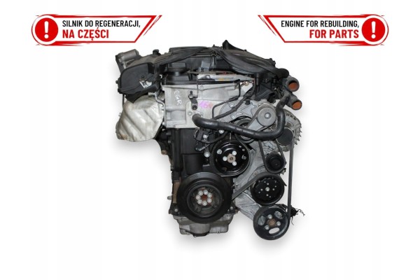 PETROL ENGINE VW TOUAREG II CGR Catalog number of the part CGR