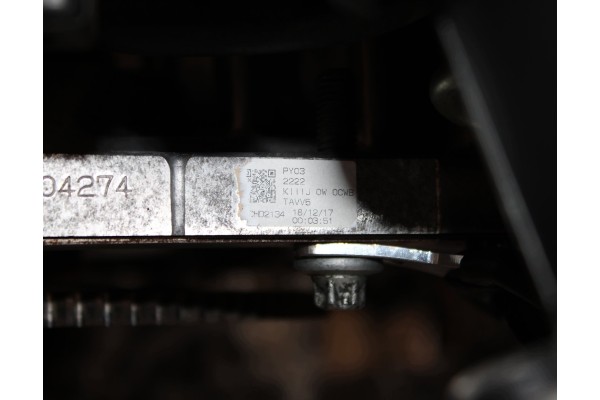 Motor de gasolina Mazda CX-5 2.5 PY03