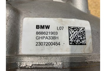 BMW X4 G02 X3 G01 BRIDGE DIFFERENTIAL REAR IDEAL 3 38 8686219 Installation side multipurpose