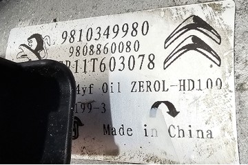 NEW ORG COMPRESSOR AIR CONDITIONING COMPRESSOR CITROEN PEUGEOT 9810349980 Catalog number of the part 9810349980 CITROEN OE
