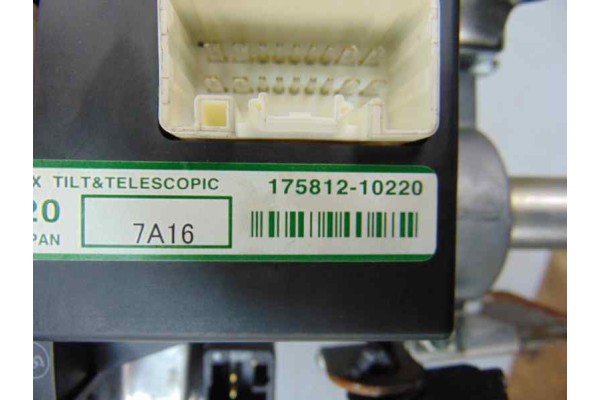 89227-30020 COLUMNA DIRECCION LEXUS IS (DS2/IS2) 250 V6 2007 89227-30020 185042 LEXUS - 6