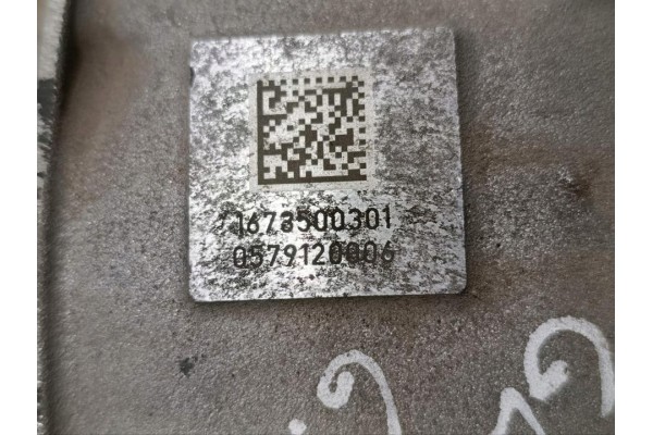 Mecanismo diferencial trasero A1673500301 Mercedes-Benz GLS 2021
