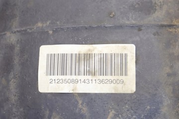 Mercedes GLK X204 dyferencja 2123508914 Part manufacturer Mercedes Benz OE