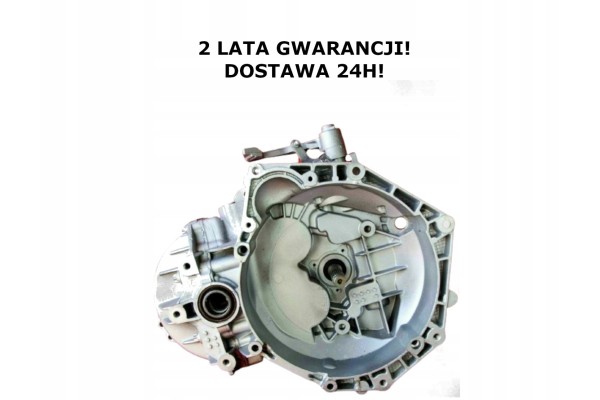 Skrzynia biegow Mini Cooper 1 6 16V GS5 65BH