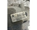 2014 BMW 5 F10 F11 Dyferencja tylny 7584446 Catalog number of the original 911404081140003