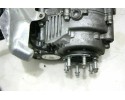 Diferencial trasero BMW X6 OEM 33107595261
