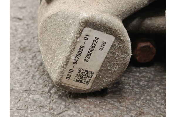 Diferencial trasero BMW Serie 2 F45 9470035