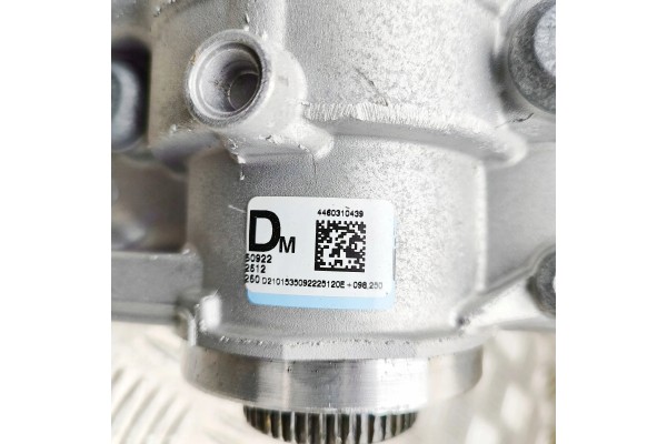 Reductor delantero BMW X2 (U10) 9845634 34497558 2.0L 233 kW 2025